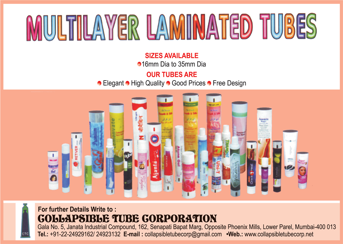 Multilayer Laminated Tubes