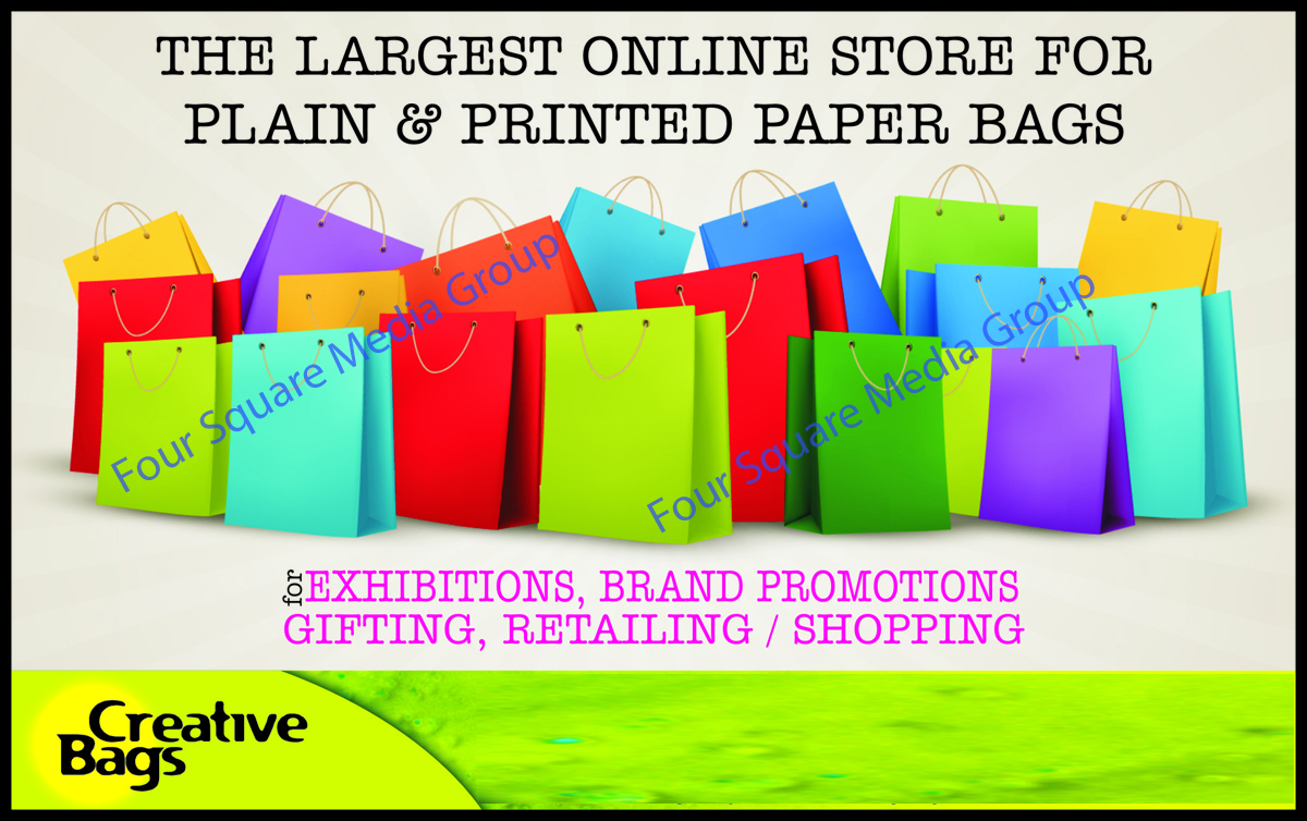 Printed Paper Bags, Plain Paper Bags