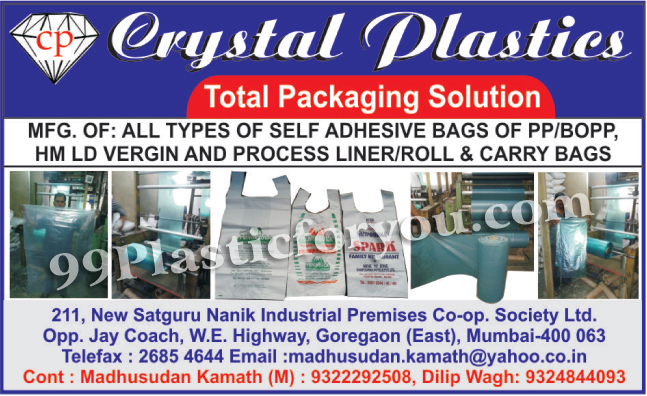 PP Self Adhesive Bags, BOPP Self Adhesive Bags,  HM Self Adhesive Bags, LD Self Adhesive Bags, Vergin Shelf Adhesive Bags, PP Process Liner, BOPP Process Liner, HM Process Liner, LM Process Liner, Vergin Process Liner, PP Process Rolls, BOPP Process Rolls, HM Process Rolls, LD Process Rolls, Vergin Process Rolls, PP Self Adhesive Carry Bags, BOPP self Adhesive Carry, Bags, HM Self Adhesive Carry Bags, LD Self Adhesive Carry Bags, Vergin Self Adhesive Carry Bags