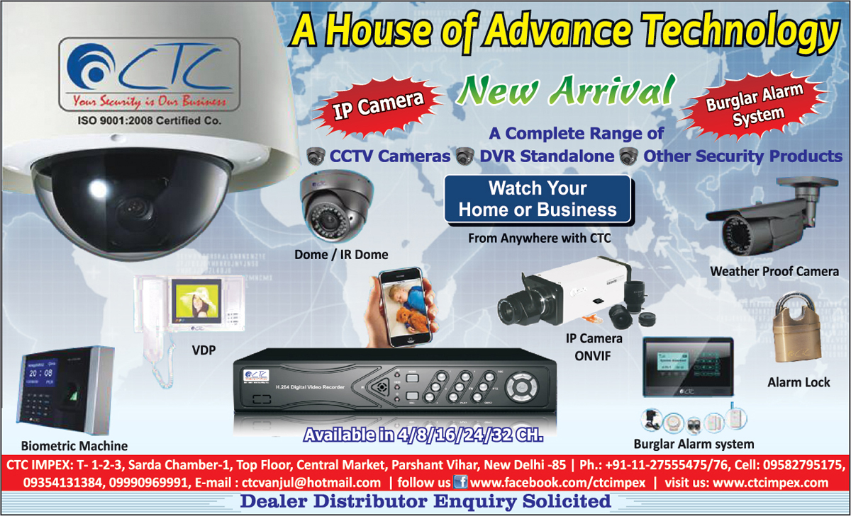 Ip Cameras, Weather Proof Camera, Alarm Lock, Burglar Alarm Systems, CCTV Cameras, DVR Standalone, Digital Video Recorder Standalone, Vdp, Video Door Phone, Biometric Machines, Security Products,Dome camera, Ir Dome Camera