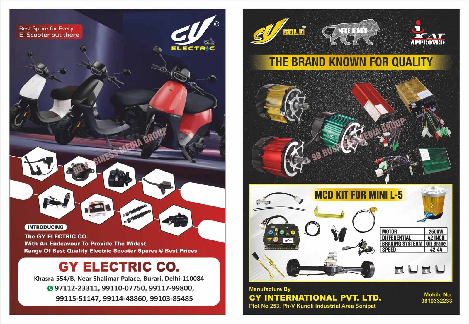 Electric Scooter Spare Parts, Mini L-5 MCD Kits