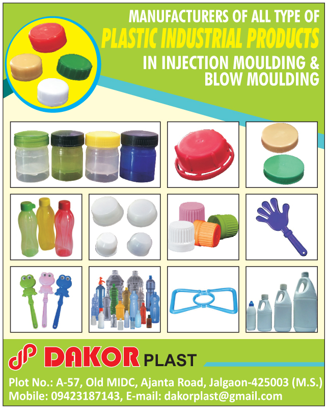 Plastic Industrial Products, Injection Moulding Plastic Industrial Products, Blow Moulding Plastic Industrial Products, Injection Molding Plastic Industrial Products, Blow Molding Plastic Industrial Products