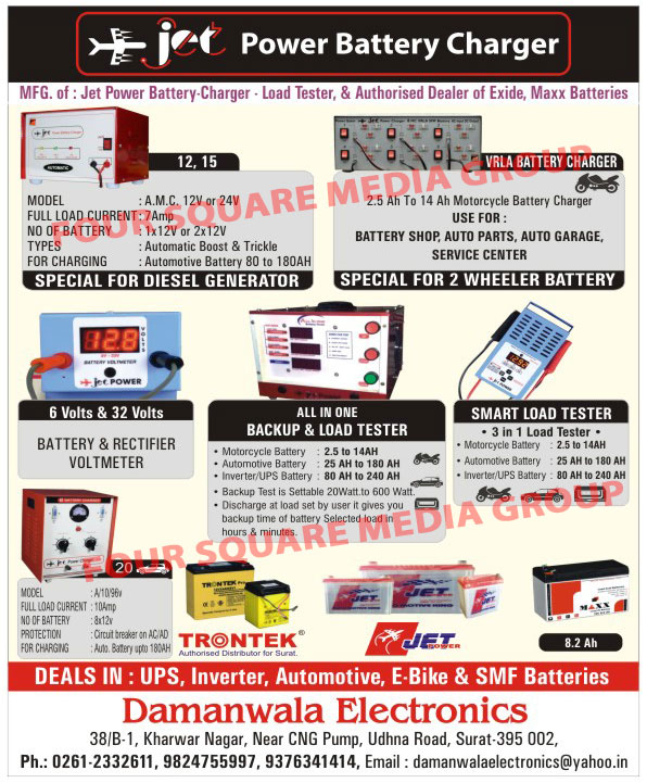 Jet Power Battery Charger, Load Tester, VRLA Battery Chargers, Battery Voltmeter, Rectifier Voltmeters, Backup Tester, Load Tester, Smart Load Tester, UPS Batteries, Inverter Batteries, Automotive Batteries, E Bike Batteries, SMF Batteries