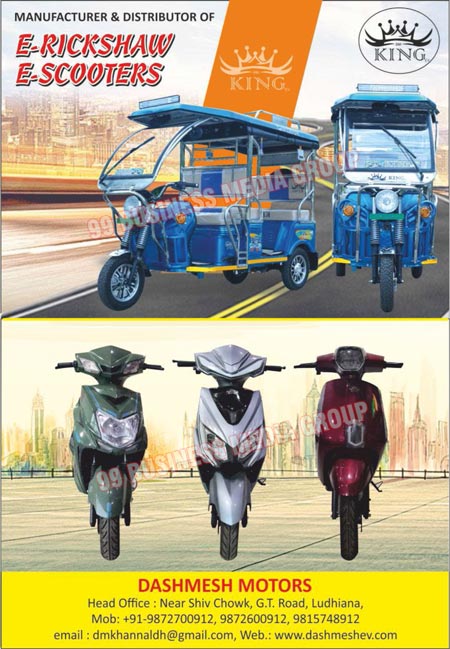 E Rickshaws, Electric Scooters