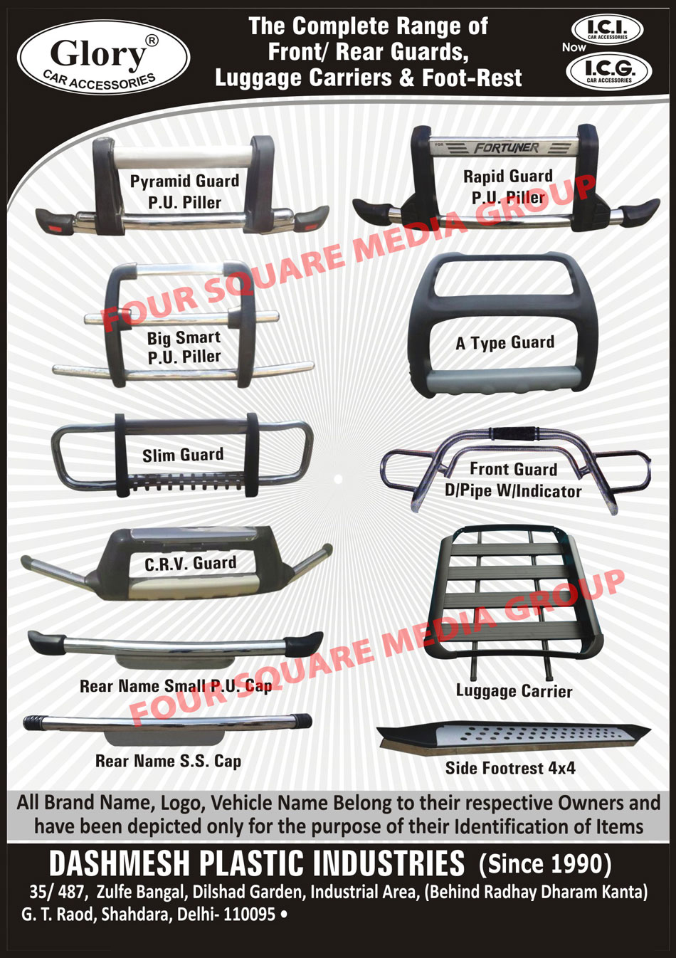 Front Guards, Rear Guards, Luggage Carriers, Foot Rest, Foot Rest,Auto Accessories