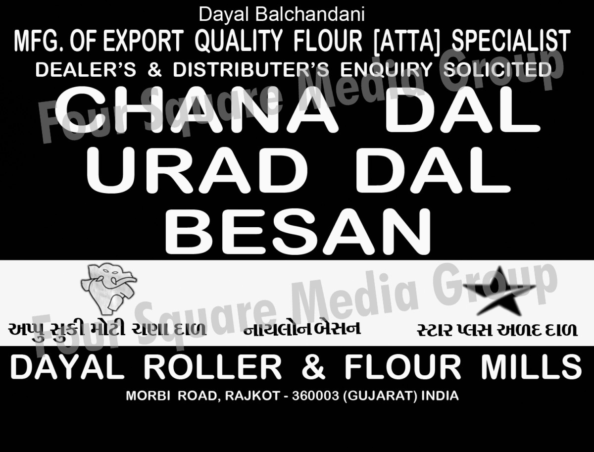 Flour, Atta, Chana Dal, Urad Dal, Besan