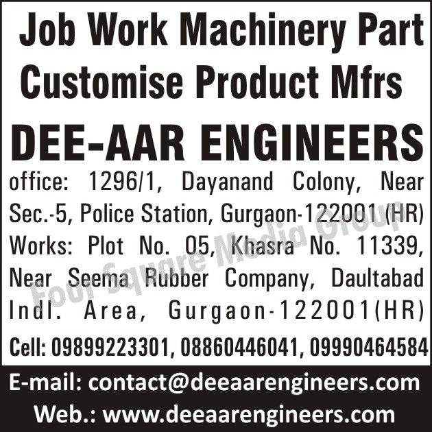 Customised Machinery Products, Customized Machinery Products