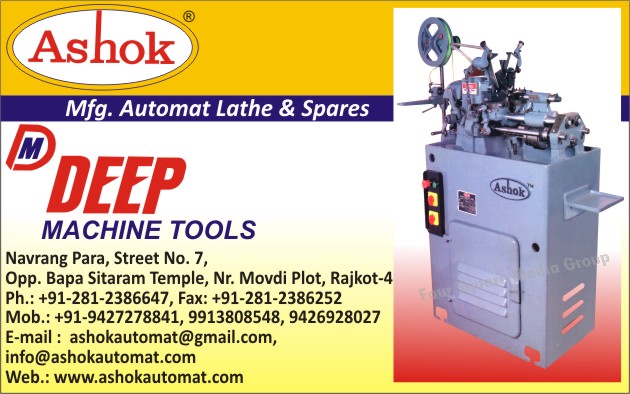 Automatic Lathe Machines, Automatic Lathe Machine Spares,Lathe Machine Spare Parts