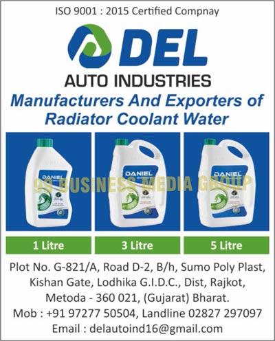 Radiator Coolant Waters