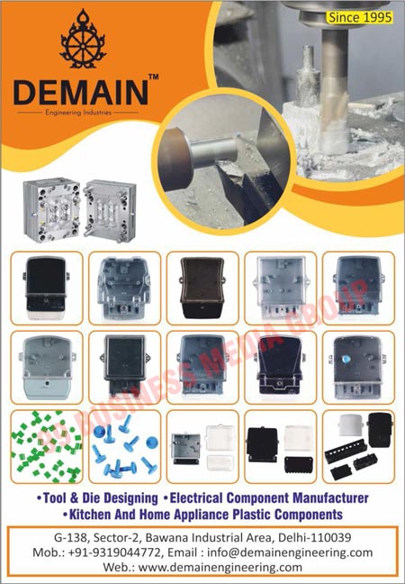 Tool Designings, Die Designings, Electrical Components, Kitchen Plastic Components, Home Appliances Plastic Components