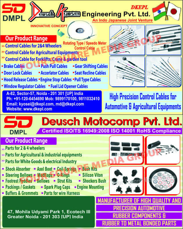 Automotive Spare Parts, Two Wheeler Parts, Four Wheeler Parts, Agricultural Equipment Parts, Industrial Equipment Parts, Shock Absorbers, Axel Boots, Coil Springs, Bush Kits, Silicon Viton, O Rings, Mudflaps, Mud Flaps, Steering Bellows, Spark Plug Caps, Engine Mountings, Gaskets, Buffers, Grommets, Wire Harness Parts, Precision Automotive Rubber Components, Metal Bonded Parts,Precision Automotive parts, Rubber Components, 2 Wheeler Parts, 4 Wheeler Parts