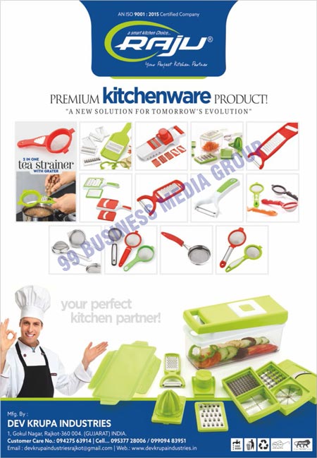 Kitchenware Products