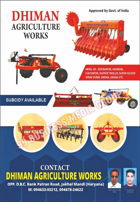 Rotavators, Harrows, Cultivators, Duffer Trollies, Super Seeders, Spray Pumps