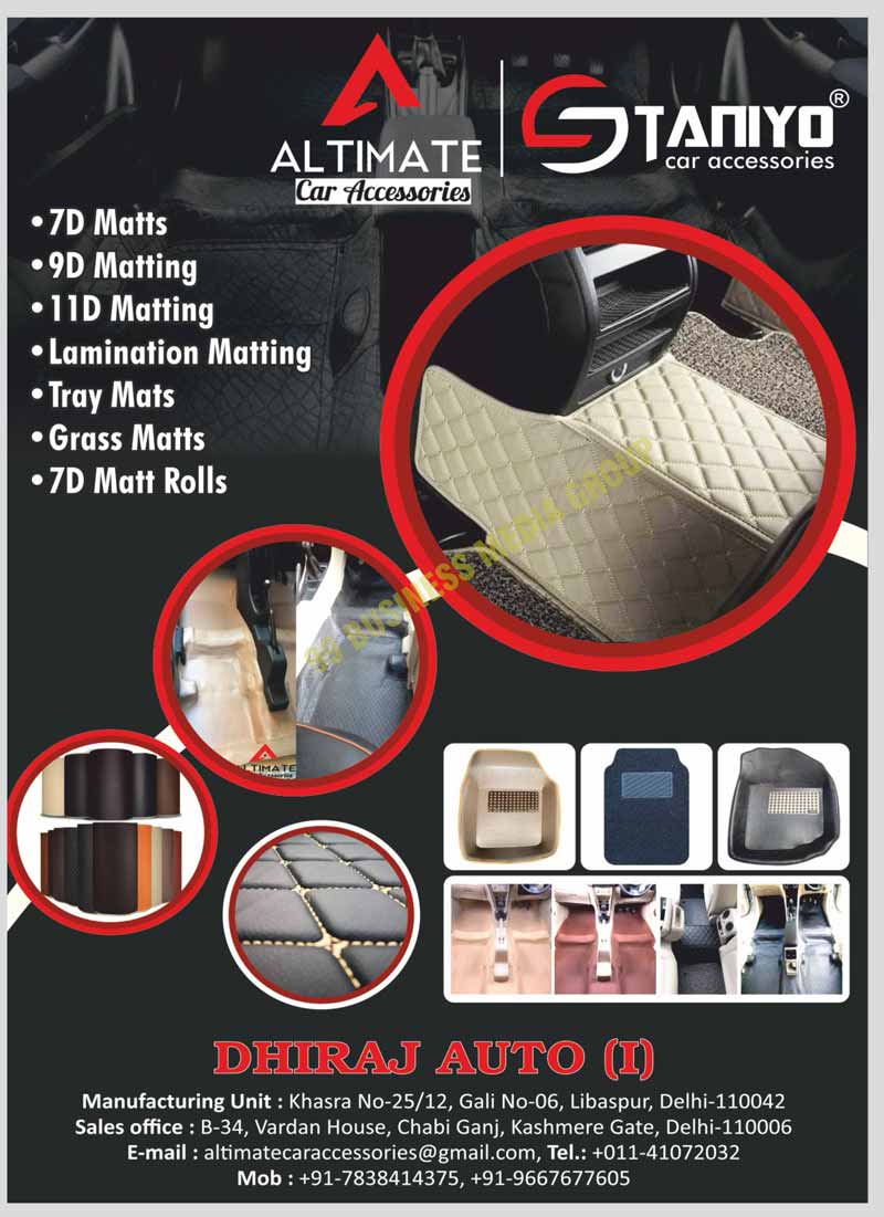 Car Accessories, Car Mats, 7D Car Mats, 9D Car Mattings, 11D Car Mattings, Car Lamination Mattings, Car Tray Mats, Car Grass Mats, Car 7D Mat Rolls