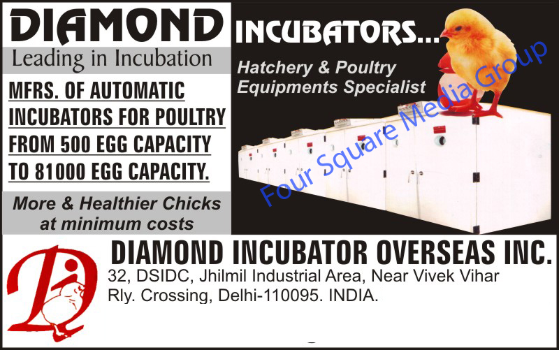 Automatic Poultry Incubators, Poultry Equipments, Hatchery Equipments,Automatic Vaccinator, Electric Debeaker, Chick Feeder, Chick Drinker, Standard Feeder, Bell Drinker, Cool Air Fan, Plucker Plant, Chick Box, Plastic Chick Box