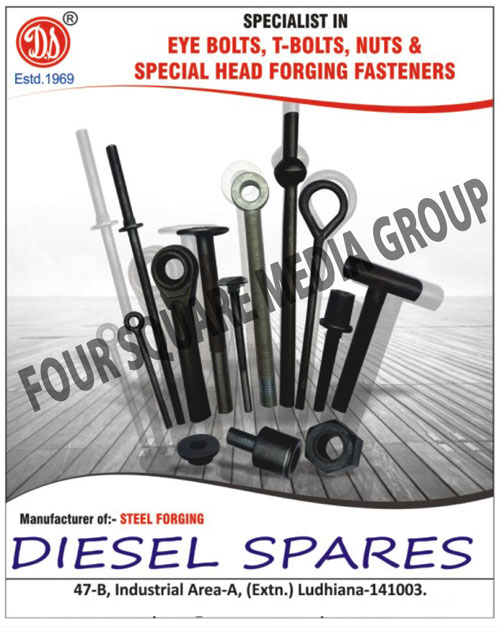 Valve Guides, Valve Train Components, Rocker Arm Assembly, Push Rod,Automotive components, Valves, Automotive valves, Automotive Steel Forgings