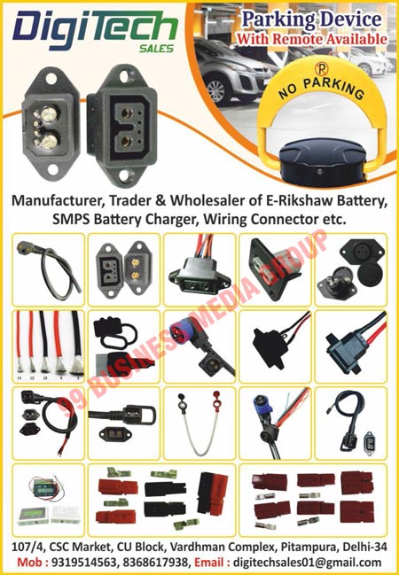 E Rickshaw Batteries, Electric Rickshaw Batteries, E Rickshaw Battery Chargers, Electric Rickshaw Battery Chargers, E Rickshaw Battery Savers, Electric Rickshaw Battery Savers, E Rickshaw Connectors, Electric Rickshaw Connectors