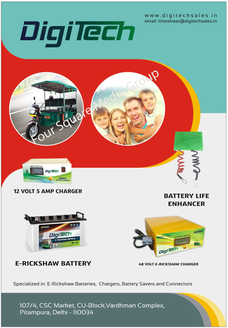 E Rickshaw Battery, E Rickshaw Batteries, Electric Rickshaw Battery, Electric Rickshaw Batteries, E Rickshaw Battery Chargers, Electric Rickshaw Battery Chargers, E Rickshaw Battery Savers, Electric Rickshaw Battery Savers, E Rickshaw Connectors, Electric Rickshaw Connectors