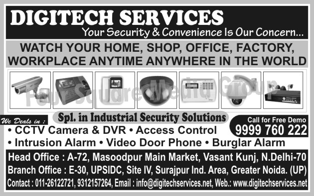 Cctv Camera, Dvr, Access Control, Intrusion Alarm, Video Door Phone, Burglar Alarm, Digital Video Recorder