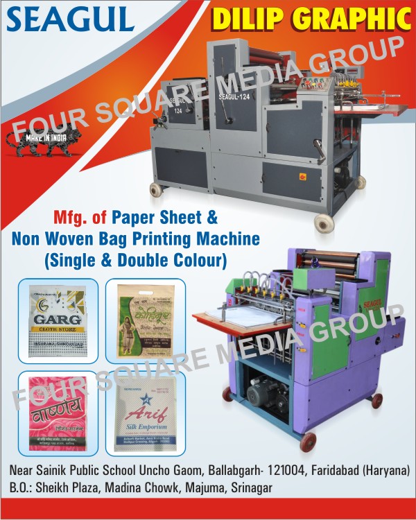 Paper Sheets, Non Woven Bag Printing Machines