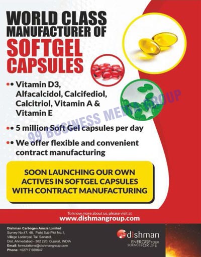 Softgel Capsules, Vitamin D3 Capsules, Alfacalcidol Capsules, Calcifediol Capsules, Calcitriol Capsules, Vitamin A Capsules, Vitamin E Capsules