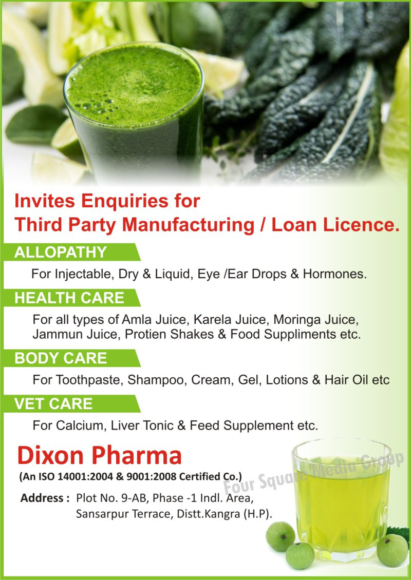 Allopathy Products, Injectable Allopathy Products, Dry Allopathy Products, Liquid Allopathy Products, Eye Drops, Ear Drops, Hormone Allopathy Products, Health Care Products, Amla Juices, Karela Juices, Moringa Juices, Jammun Juices, Protein Shakes, Food Supplements, Body Care Products, Toothpastes, Shampoo, Cream, Gels, Lotions, Hair Oils, Vet Care Products