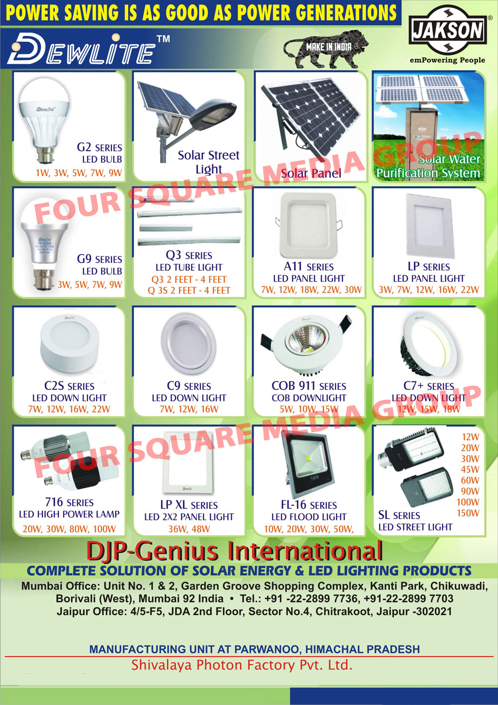 Led Lighting Products, Solar Energy Products, Led Bulbs, Solar Street Lights, Solar Panels, Solar Water Purification Systems, Led Lights, Led Tube Lights, Led Panel Lights, Led Down Lights, Cob Down Lights, Led High Power Lamps, Led Flood Lights, Led Street Lights