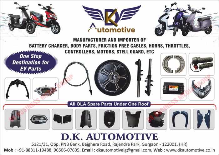 Electric Vehicle Spare Parts, Electric Vehicle Battery Chargers, Electric Vehicle Body Parts, Electric Vehicle Friction Free Cables, Electric Vehicle Horns, Electric Vehicle Throttles, Electric Vehicle Controllers, Electric Vehicle Motors, Electric Vehicle Steel Guards, OLA Spare Parts