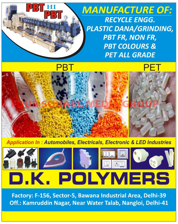 Recycle Engineering Plastic Granules, PBT Colour Dana, Plastic Granules, Plastic Raw Materials, Plastic Dana, PBT FR Compounds, Non PBT FR Compounds, PBT Colour Compound, Coloured PBT Compounds, Colored PBT Compounds, PET Plastic Compounds