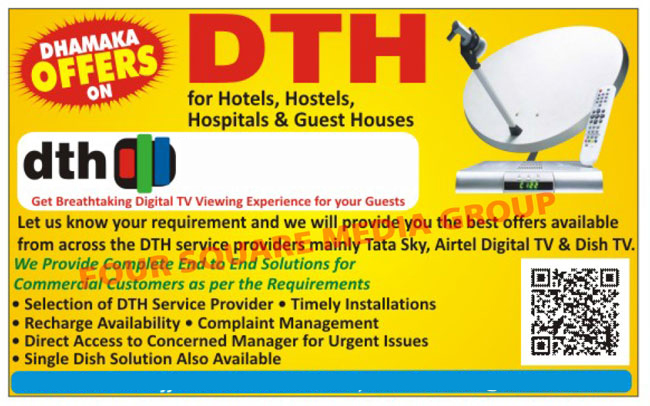 Hotel DTH, Hospital DTH, Guest House DTH