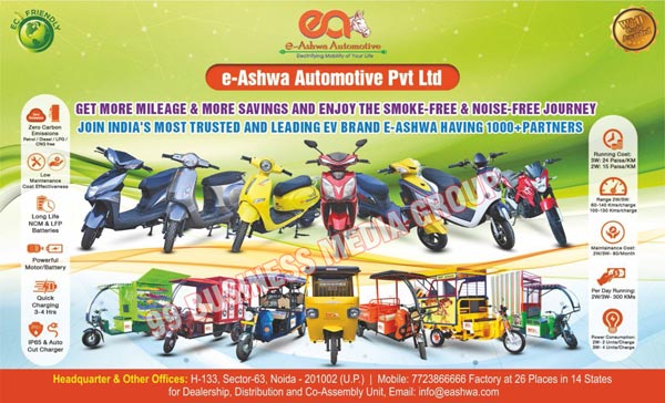 Electric Vehicles, E Rickshaws, Electric Rickshaws, Battery Operated Rickshaws, E Loaders, Electric Loaders, E Bikes, Electric Bikes, E Scooties, Electric Scooties, E Scooters, Electric Scooters, Electric Vehicle Batteries, Electric Vehicle Chargers