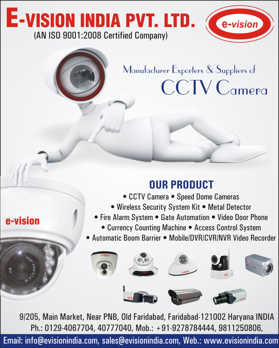 CCTV Camera, Speed Dome Camera, Wireless Security System Kit, Metal Detector, Fire Alarm System, Gate Automation, Video Door Phone, Currency Counting Machine, Access Control System, Automatic Boom Barrier, Mobile Video Recorder, DVR, Digital Video Recorder, CVR, NVR, Video Recorder, Boom Barrier