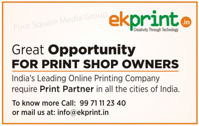 Online Printing Company