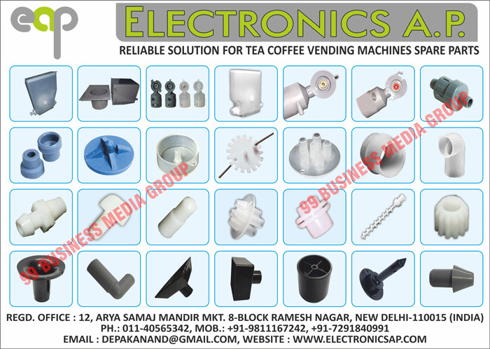 Vending Machine Spare Parts, Tea Vending Machine Spare Parts, Coffee Vending Machine Spare Parts