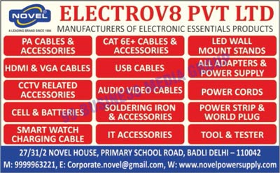 Electronic Products, Electronic Essential Products, PA Cables, PA Accessories, Cat 6E Cables, Cat 6E Accessories, Led Wall Mount Stands, HDMI Cables, VGA Cables, USB Cables, Adapters, Power Supplies, CCTV Accessories, Audio Video Cables, Power Cords, Electronic Cells, Electronic Batteries, Soldering Irons, Soldering Accessories, Power Strips, Electronic Plugs, Smart Watch Charging Cables, IT Accessories, Electronic Tools, Electronic Testers, Electronic Accessories, Electronic Cables