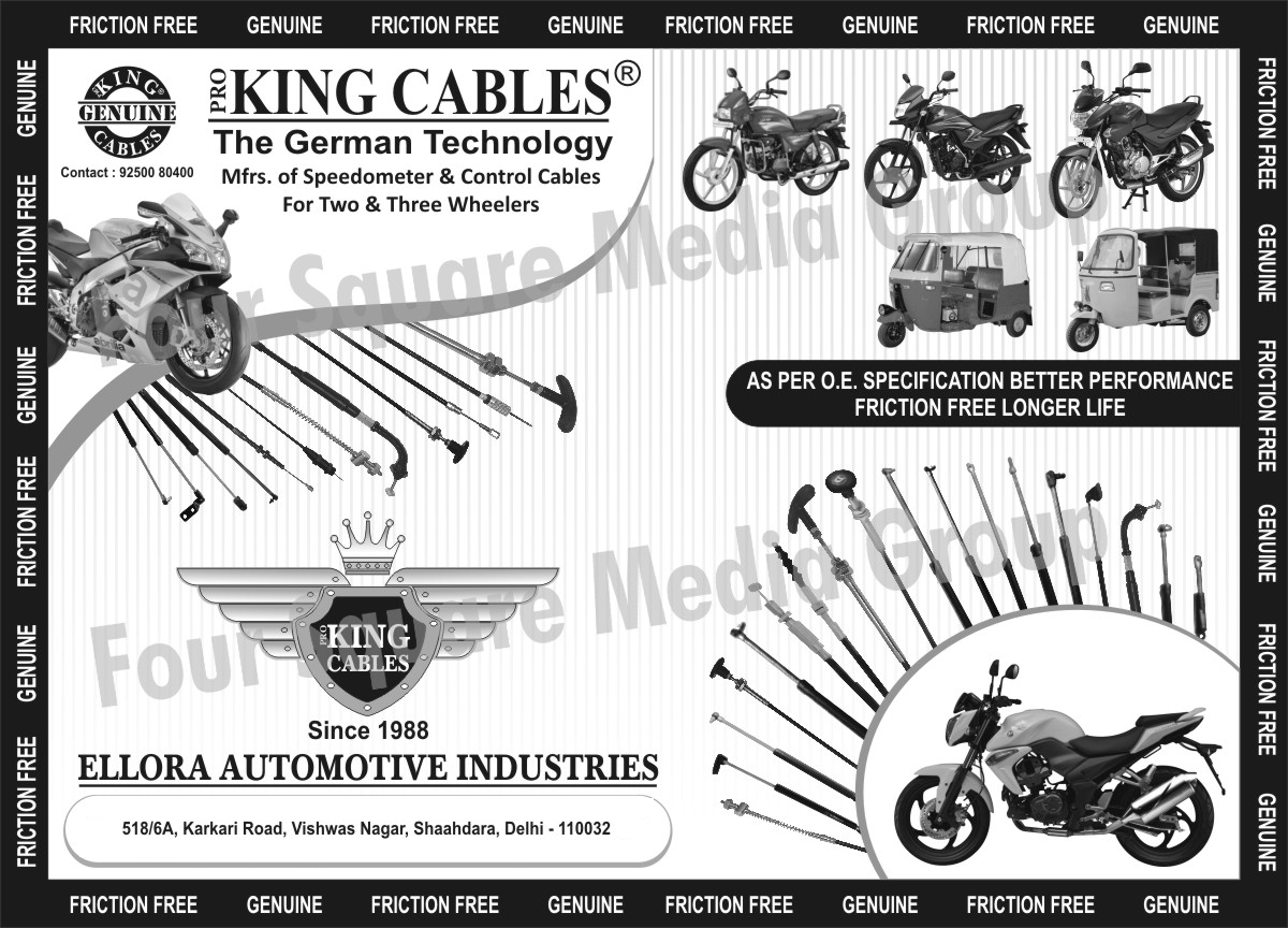 Two Wheeler Speedometer, Three Wheeler Speedometer, Automotive Cables, Two Wheeler Control Cables, Three Wheeler Control Cables, 2 Wheeler Speedometer, 3 Wheeler Speedometer, Automotive Cables, 2 Wheeler Control Cables, 3 Wheeler Control Cables