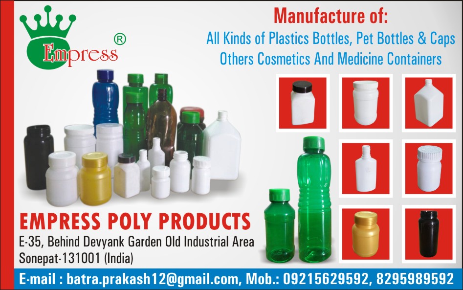 Plastic Bottles, Pet Bottles, Caps, Cosmetic Containers, Medicine Containers