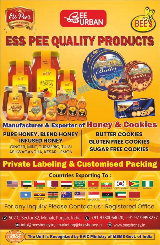 Honey, Pure Honey, Blend Honey, Infused Honey, Cookies, Butter Cookies, Gluten Free Cookies, Sugar Free Cookies