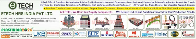Hot Runner Systems, Hot Runner Components, Hot Halves