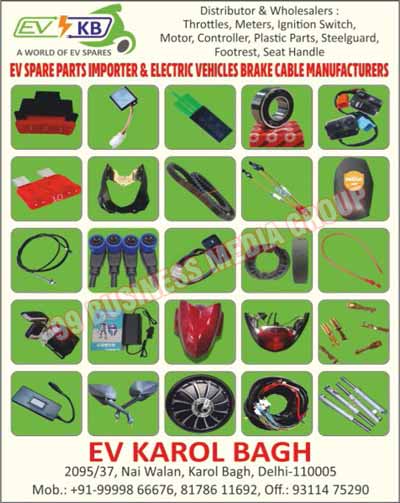 Electric Vehicle Spare Parts, Electric Vehicle Brake Cables, Electric Vehicle Throttles, Electric Vehicle Meters, Electric Vehicle Ignition Switches, Electric Vehicle Motors, Electric Vehicle Controllers, Electric Vehicle Plastic Parts, Electric Vehicle Steelguards, Electric Vehicle Footrests, Electric Vehicle Seat Handles