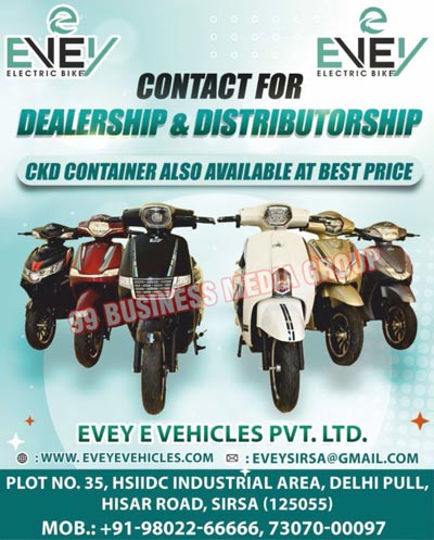 Electric Vehicles, Electric Scooters, Two Wheeler Vehicles, Electric Bikes