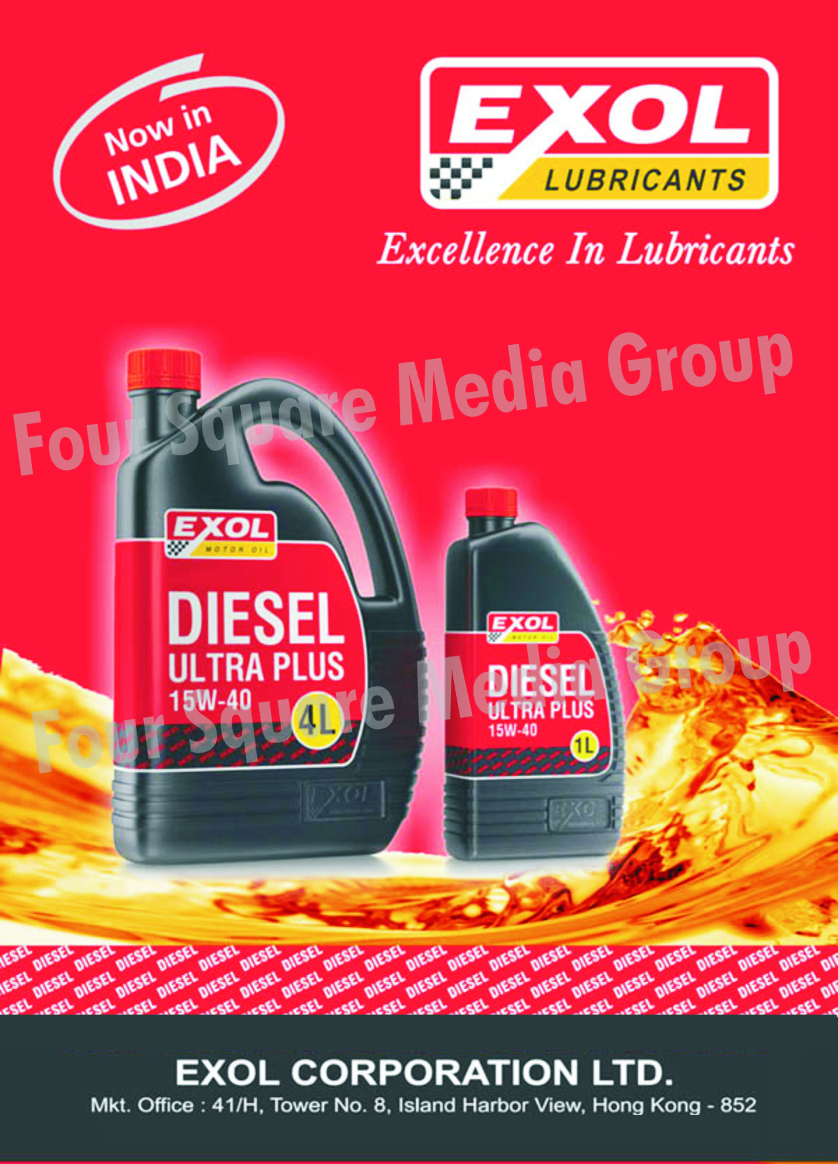 Lubricants