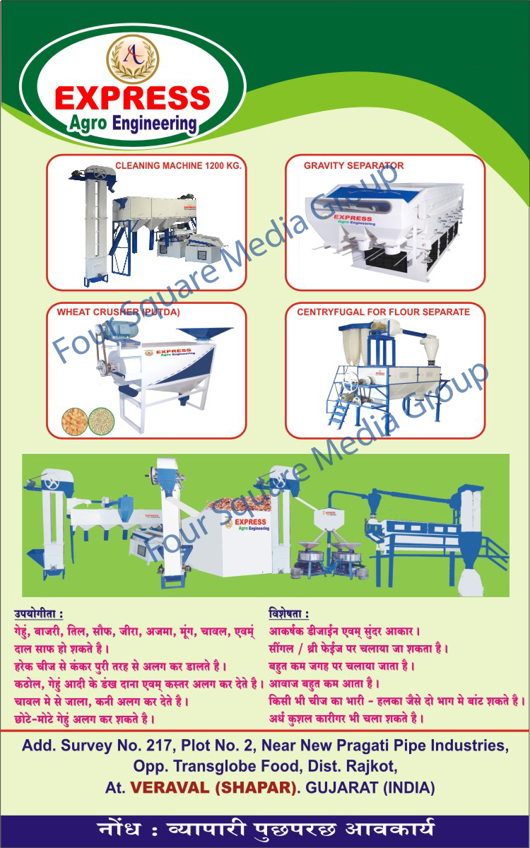 Wheat Cleaning Machines, Wheat Crushers, Gravity Separators, Centrifugal For Flour Separators