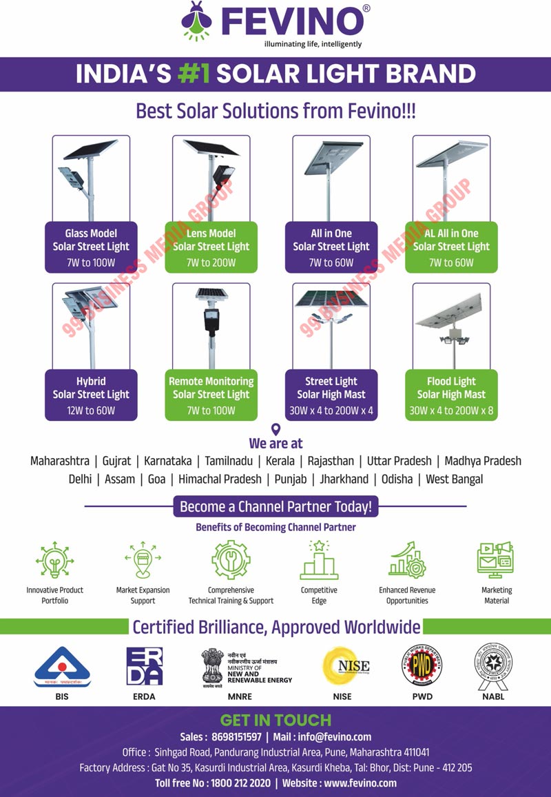 Glass Model Solar Street Lights, Lens Model Solar Street Lights, Solar Street Lights, Hybrid Solar Street Lights, Remote Monitoring Solar Street Lights, Street Light Solar High Mast, Flood Light Solar High Mast