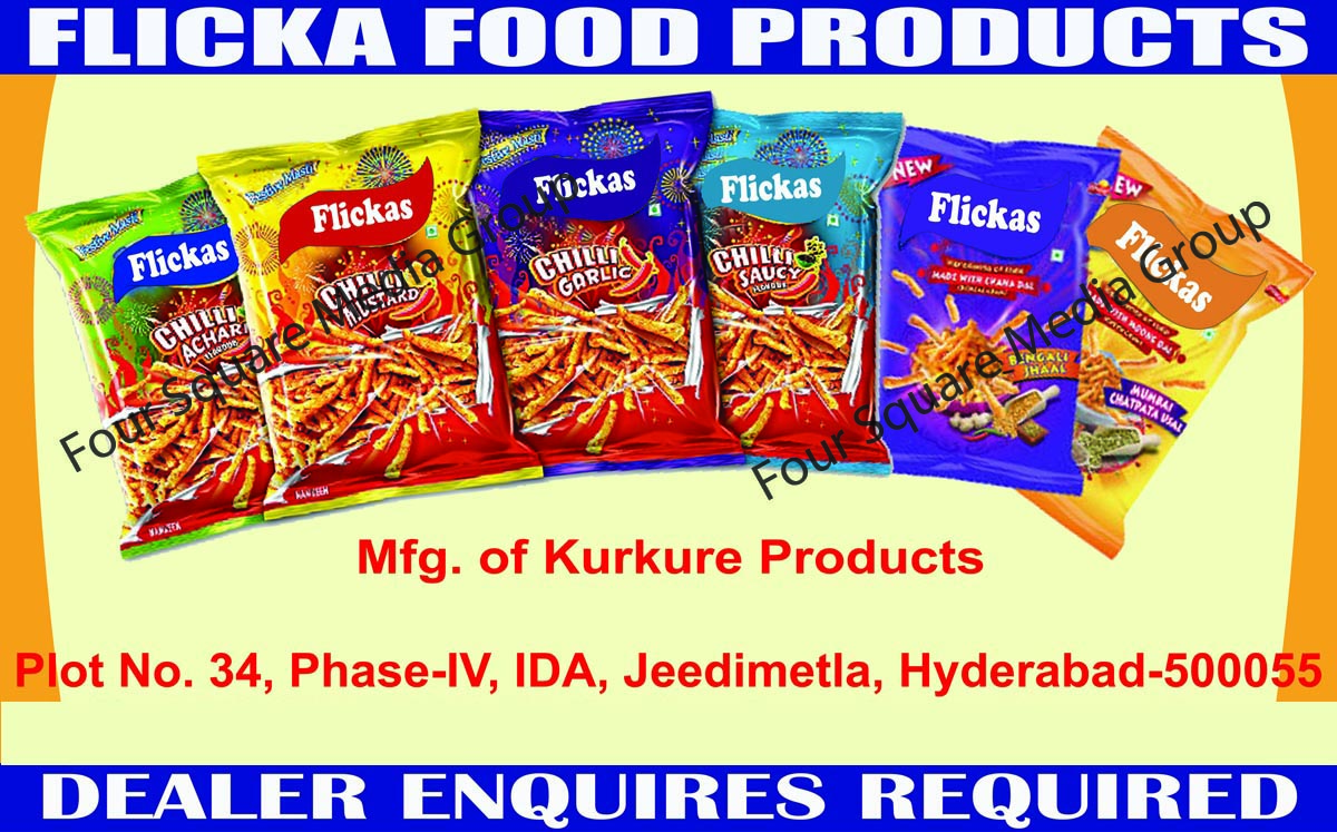 Kurkure Products, Kurkure