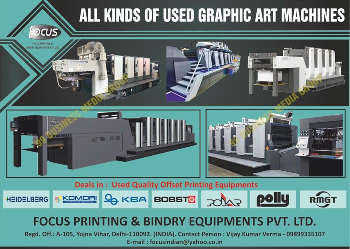 Graphic Art Machines, Used Graphic Art Machines, Printing Equipments, Bindry Equipments, Printing Machines, Used Offset Printing Equipments