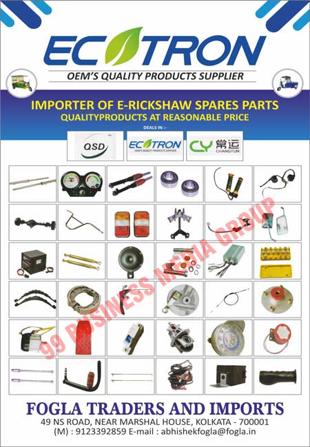 E Rickshaw Spare Parts, Electric Rickshaw Spare Parts