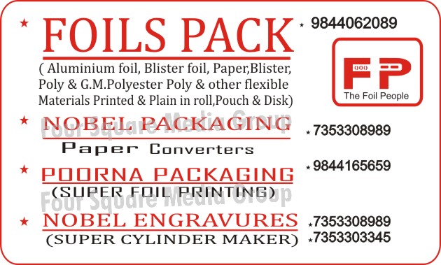 Plain Aluminium Foil in Roll, Printed Aluminium Foil In Roll, Plain Blister Foil in Roll, Printed Blister Foil in Roll, Plain Paper Roll, Printed Paper Roll, Plain Blister Roll, Printed Blister Roll, Plain Poly Roll, Printed Poly Roll, Polyester Poly Roll, Polyester Poly Roll, Plain Flexible Material, Printed Flexible Material, Pouch, Disk