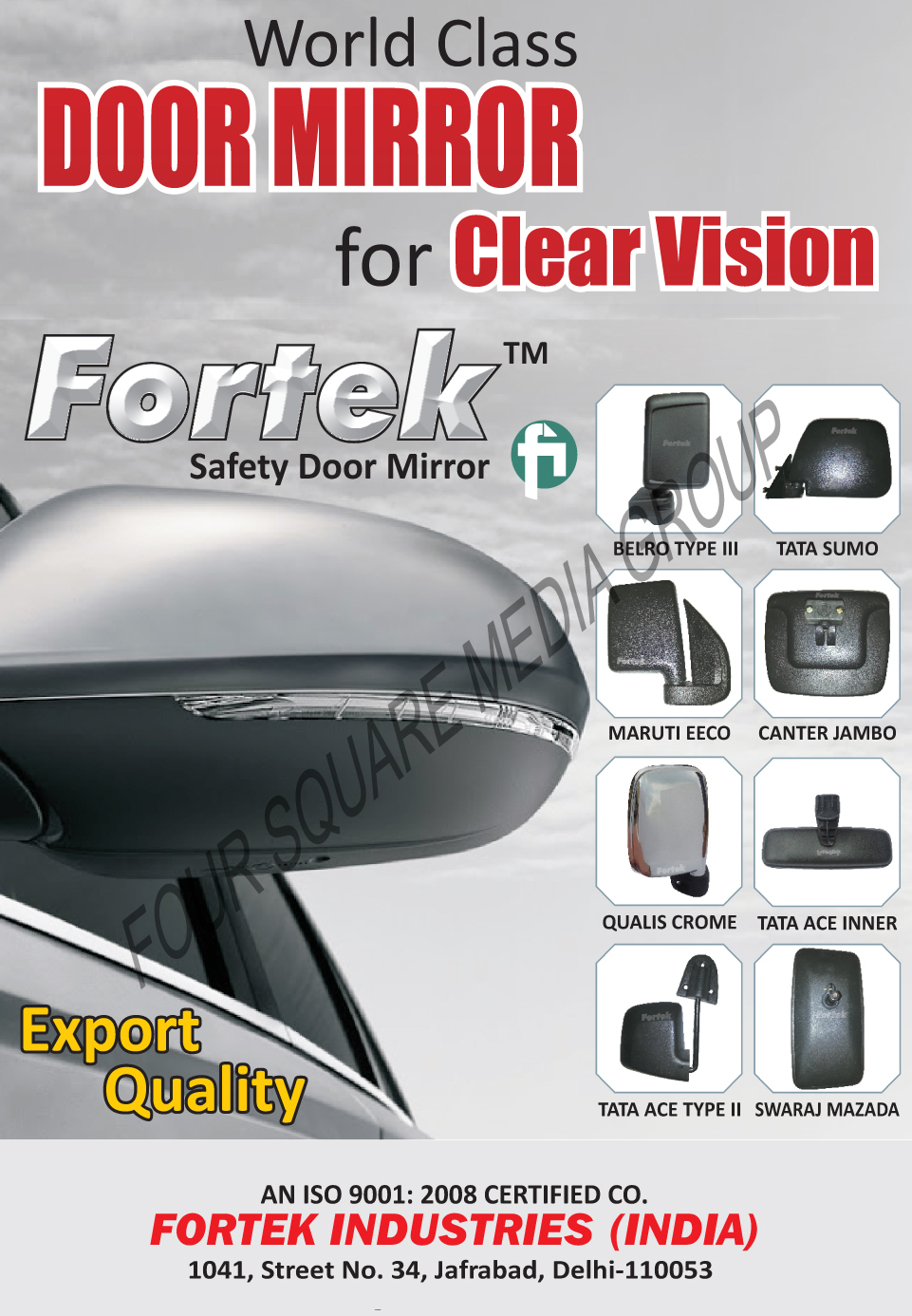 Automotive Safety Door Mirrors, Automotive Door Mirror,Safety Door Mirror, Automotive Safety Parts, Safety Systems, Vehicle Safety Systems, Vehicle Security Systems Door Mirror