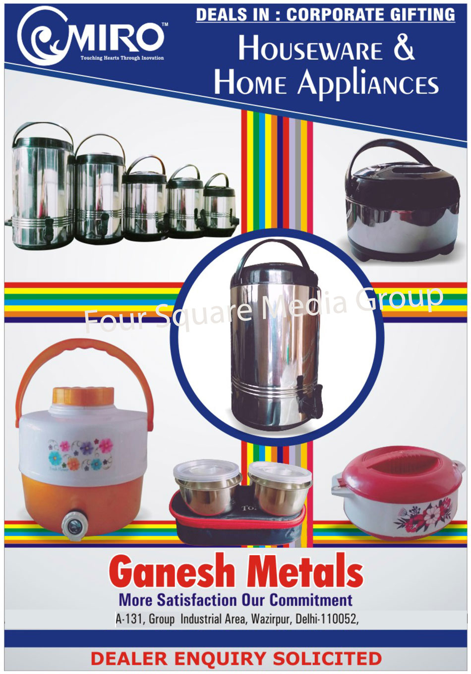 Corporate Gifts, Housewares, Home Appliances